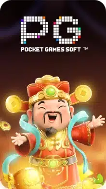 PGPOCKETGAMESSOFT-H.webp