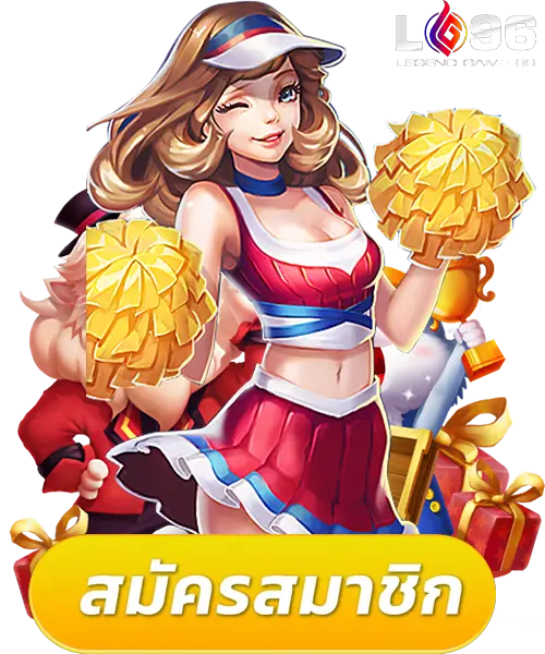 สล็อตซื้อฟรีสปินได้