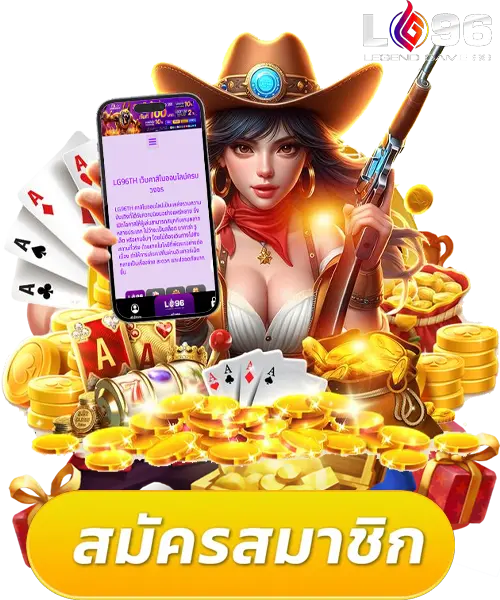 สล็อตเว็บไหนดีสุด