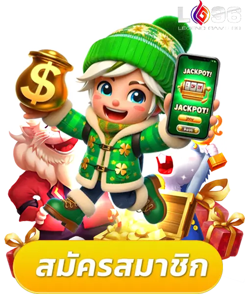 PGJOKER